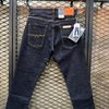 rpmjeans