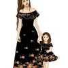 dy5zxmi9rb6k