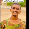 moh.ali276