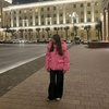 polina_1.4_love