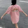 babypinkkk.tn