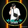 karema953