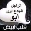 usery1a1u09tkn