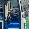 trancong868