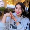 fadwasaouab
