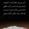 n_inrll