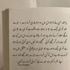 ranamustaqeem252