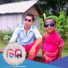 sumonkhan00260818