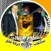 ammarabuissa525a