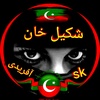 shakilkhan5549