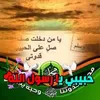 dy1mla24q1cw0