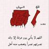 dyew1tiqfhi8
