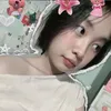 ngchkaaa_aains