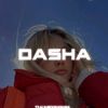 dasha_1993_10