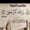 ahmedhagag6800
