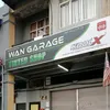 wangaragetintedshop