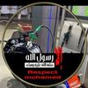 youcefguessoum540