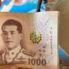 ploysai_77
