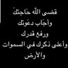 fhzmsh