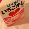 monfanie9_