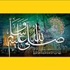 azma.fatimah