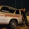 bangrakpatana