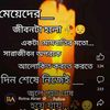 iyakubkhan6