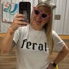 theferalhumanclub