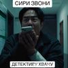 sasasalfetka_993