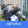 der_jaidee