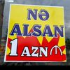 ne_alsan_1aznn