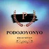 podojoyonyo_decoration
