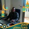 mohamedelbasiony894