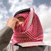 عـيد العـطـوي