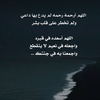 sara_abid_