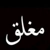 alameer.34