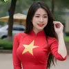 phuonghienho