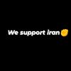 wesupportiran