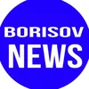 BORISOVnews