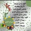 ommosatfa4