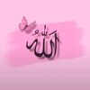 sumaiya_islam_601