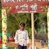 sharukhan12210