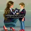 awazibrahim05