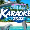 karaokevideochannel2022 🎧