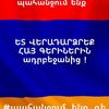 aidasuqiasyan84