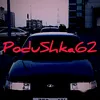 drift_po_russki