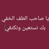 yousefmohareb0