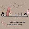 karem1455
