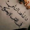 user98111171069217