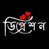 b.ksarker915